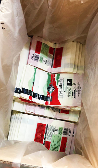 干果饼干食品自立包装袋