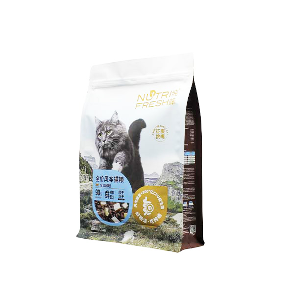 1.5KG Plastic Packaging for Cat Food - Image 2